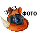FoxFoto