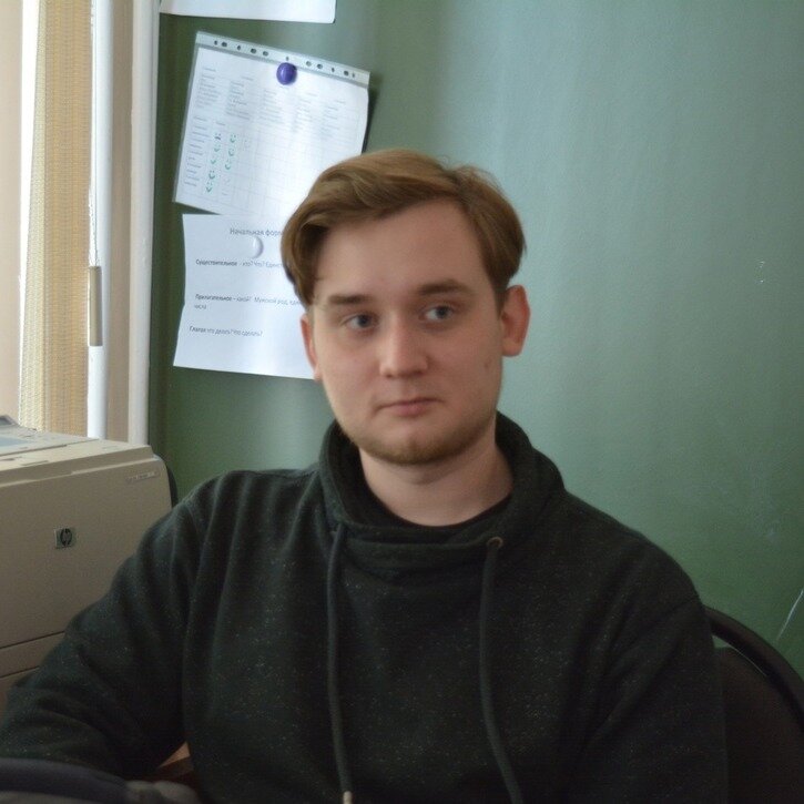 Леонид Ж.