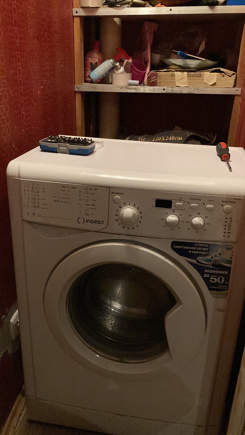 стиральная машина, бытовая техника, стиральная машинка, стиральная машина indesit iwsd 5105 uz, стиральная машина автомат