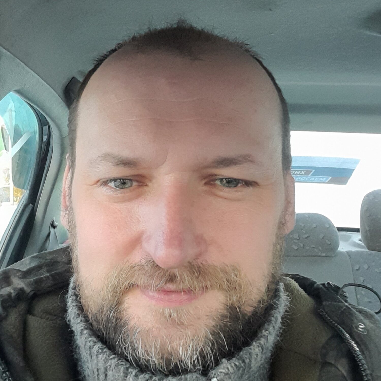 Алексей В.