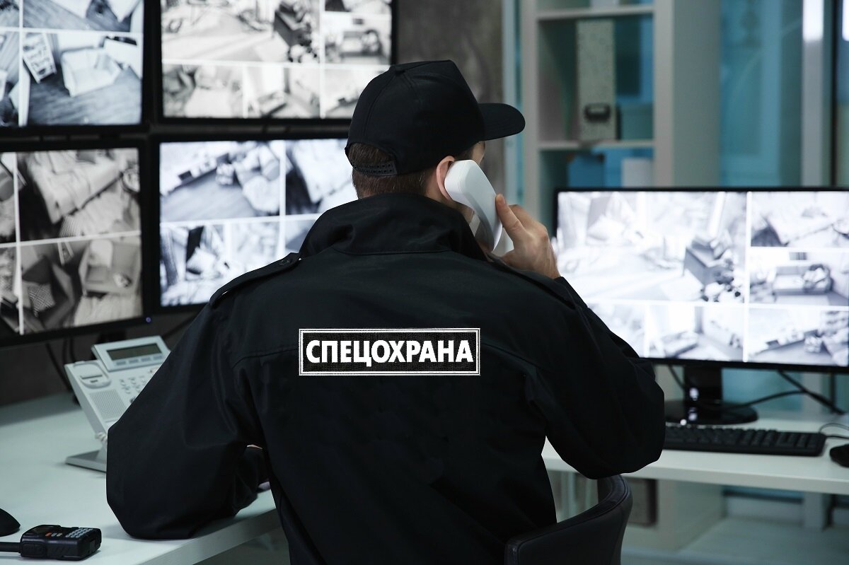 охрана, охранники, оператор охраны, охрана объектов, охранное предприятие
