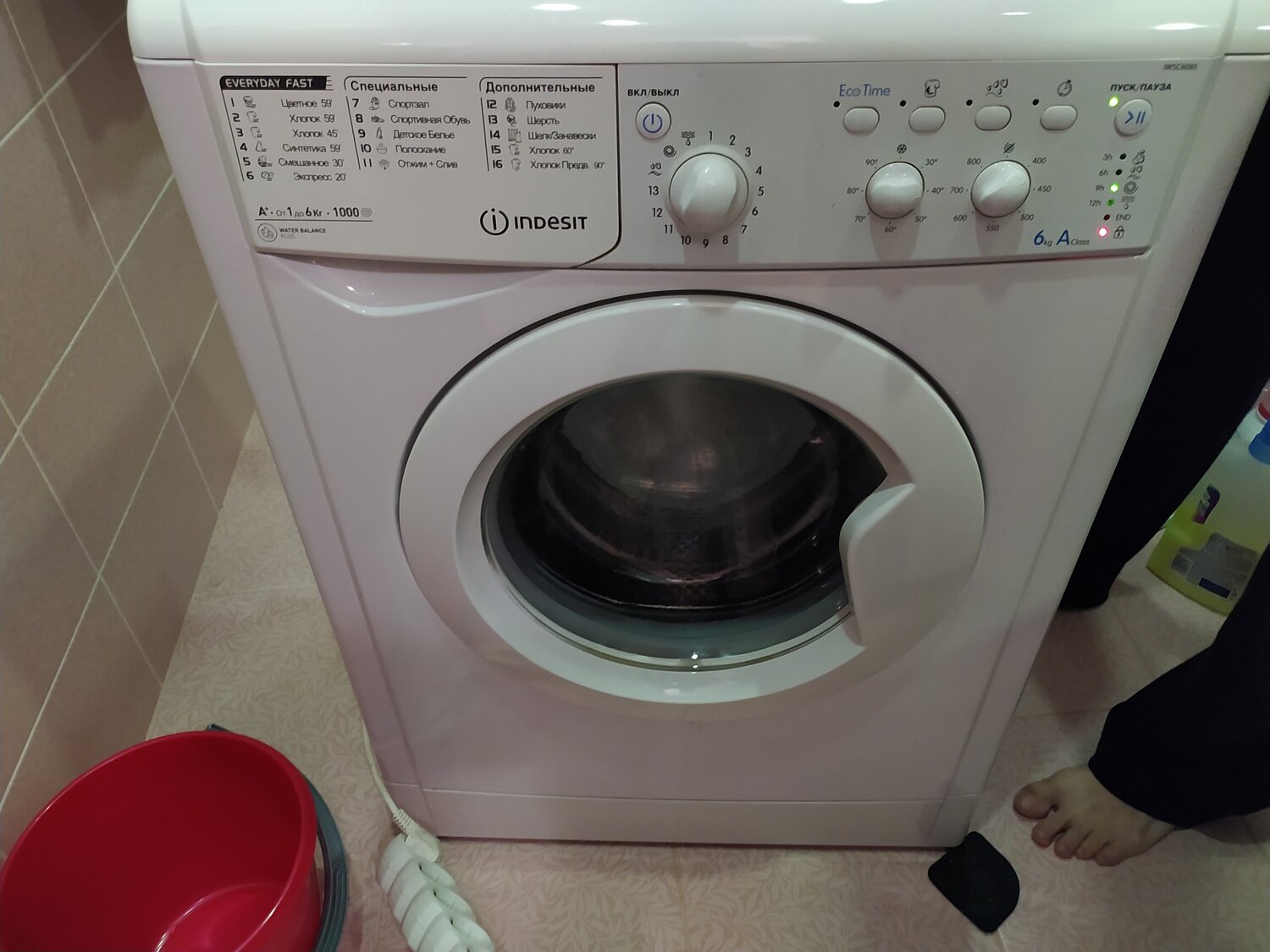 стиральная машина indesit, indesit, стиральная машина индезит, стиральная машинка indesit, стиральная машинка индезит