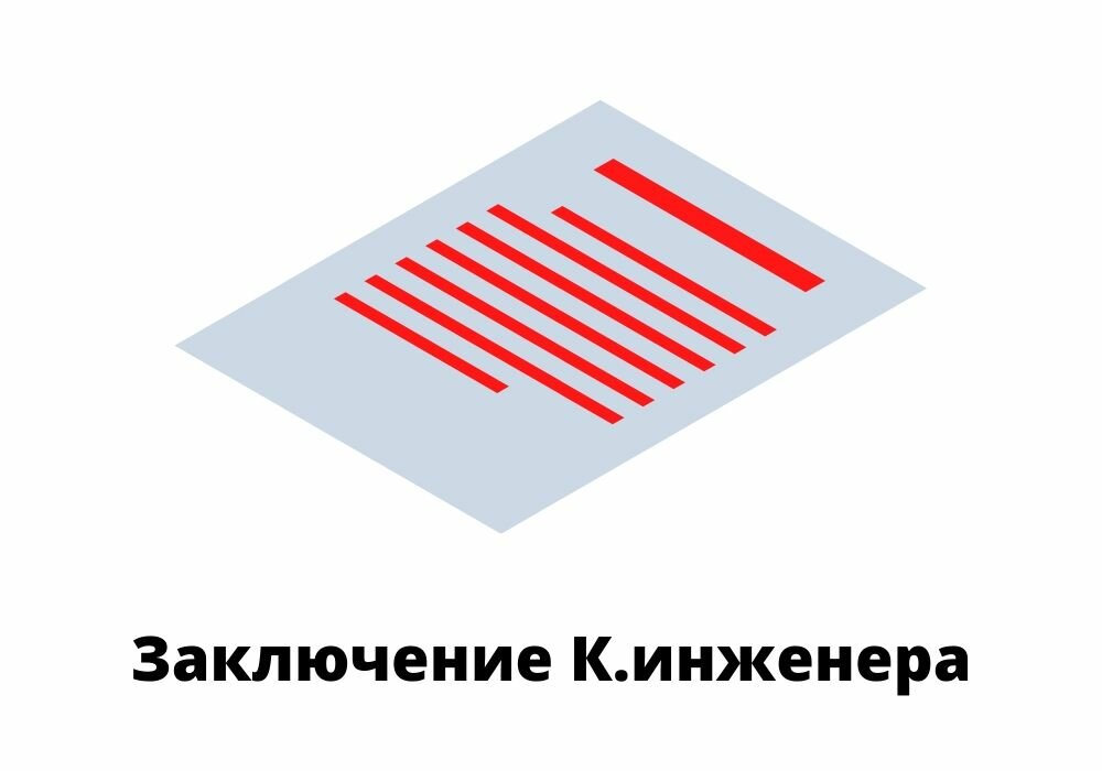 логотип, логотип юнион финанс, круглый логотип минимализм, знак, казфосфат логотип