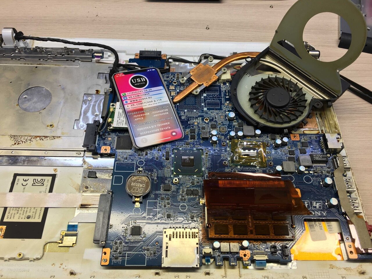 материнская плата 6-71-w24eo-d03 go, lenovo g575 model 20081 материнская плата, acer v3 571g видеокарта, починка ноутбука леново, ноутбук