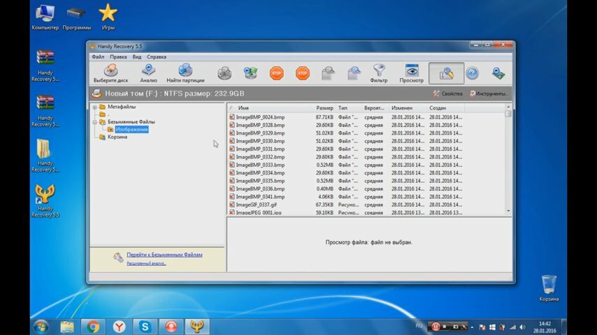 экран с текстом, ошибка сети windows, компьютер, программа, ключ активации windows