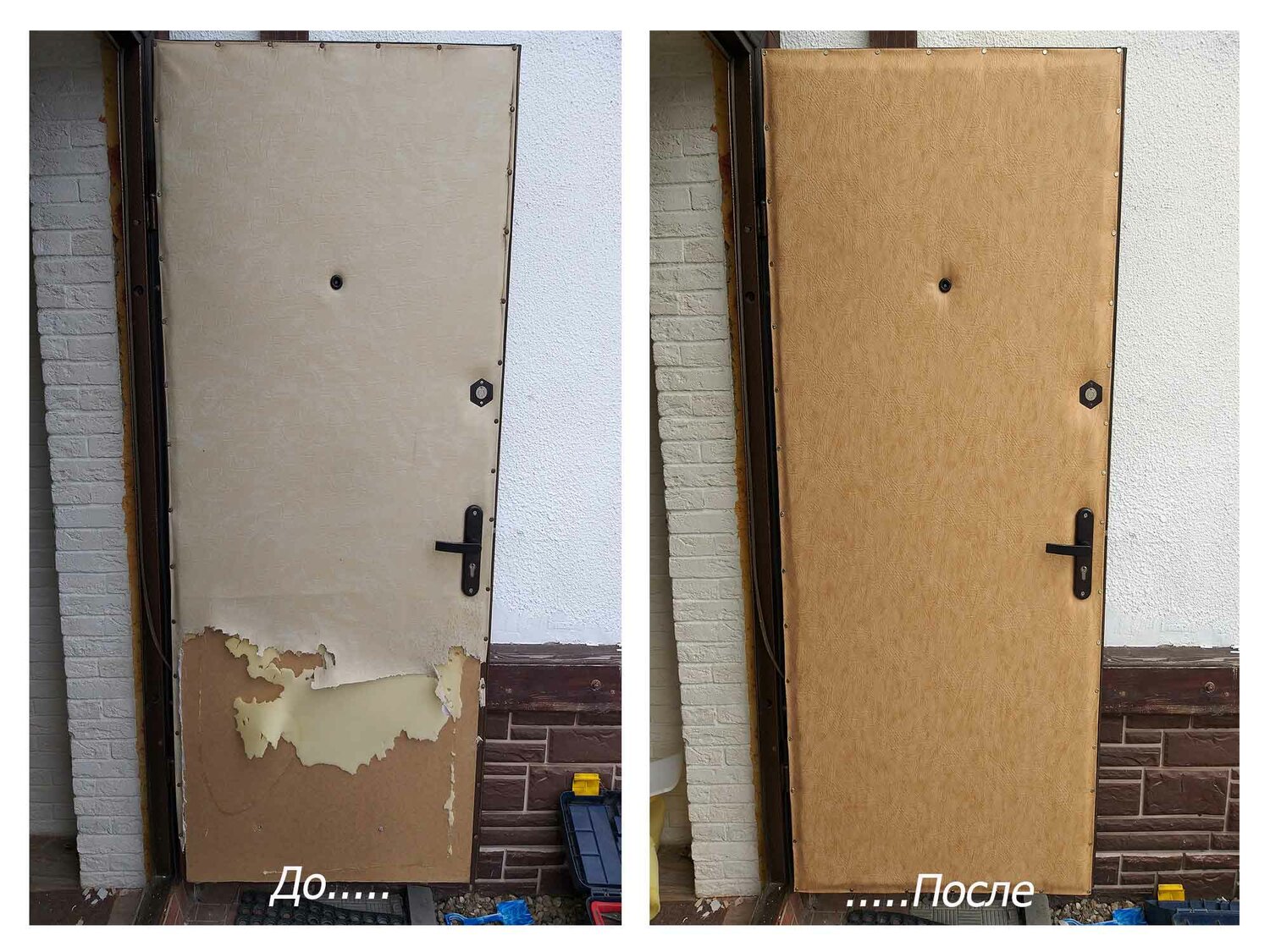 дверь, дверь входная металлическая, дверная коробка металлической двери, перевальная бу дверь металлическая, реставрация железной двери в квартире