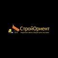 СтройОриент