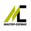 Мастер Сервис