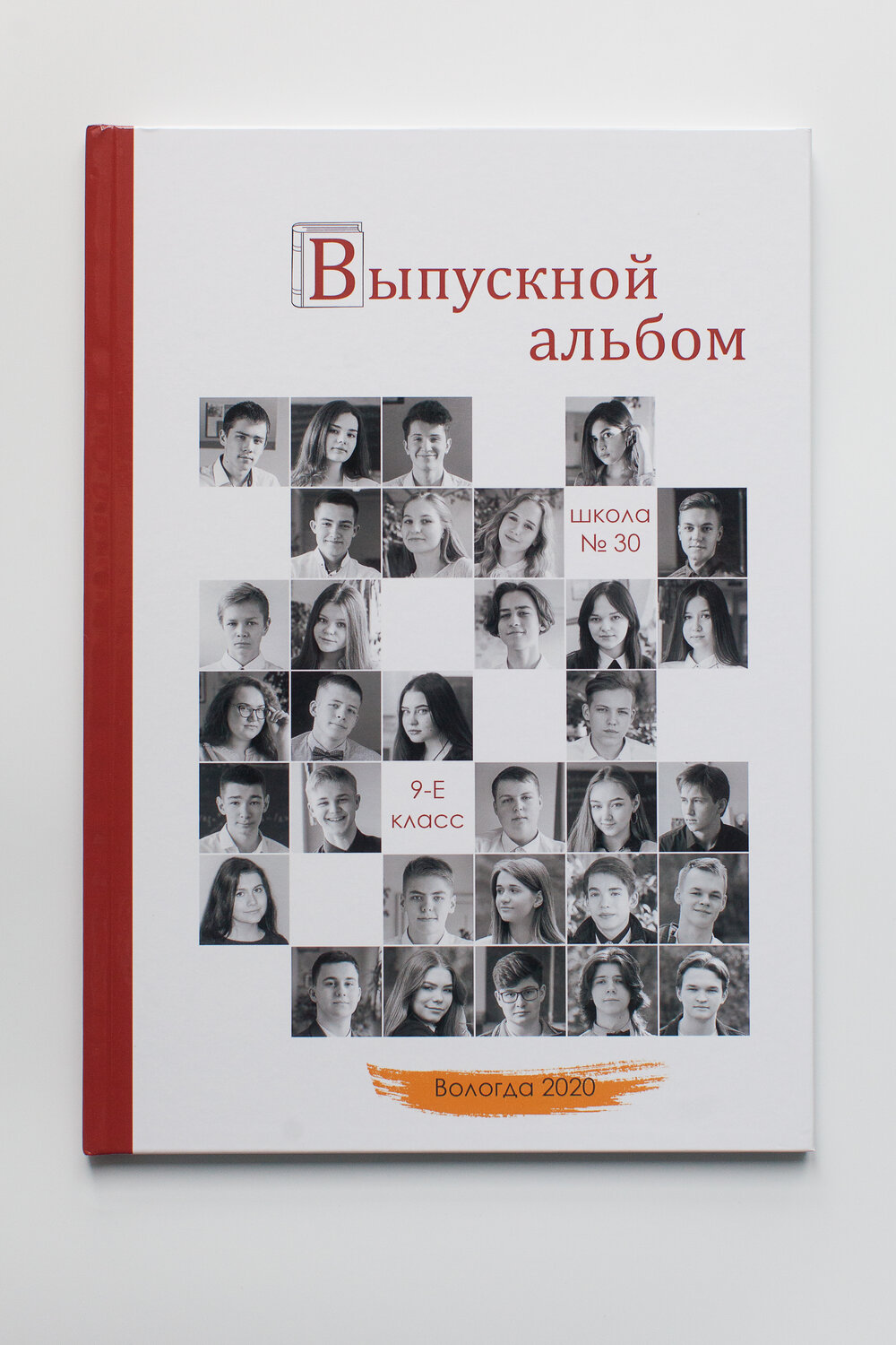выпускной альбом черно белый, выпускной, фотокнига, портрет, люди