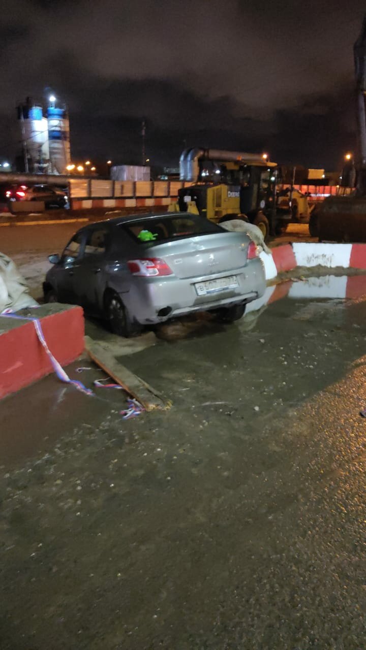 автомобиль, авто, ночная авария, коммунальная авария, происшествие