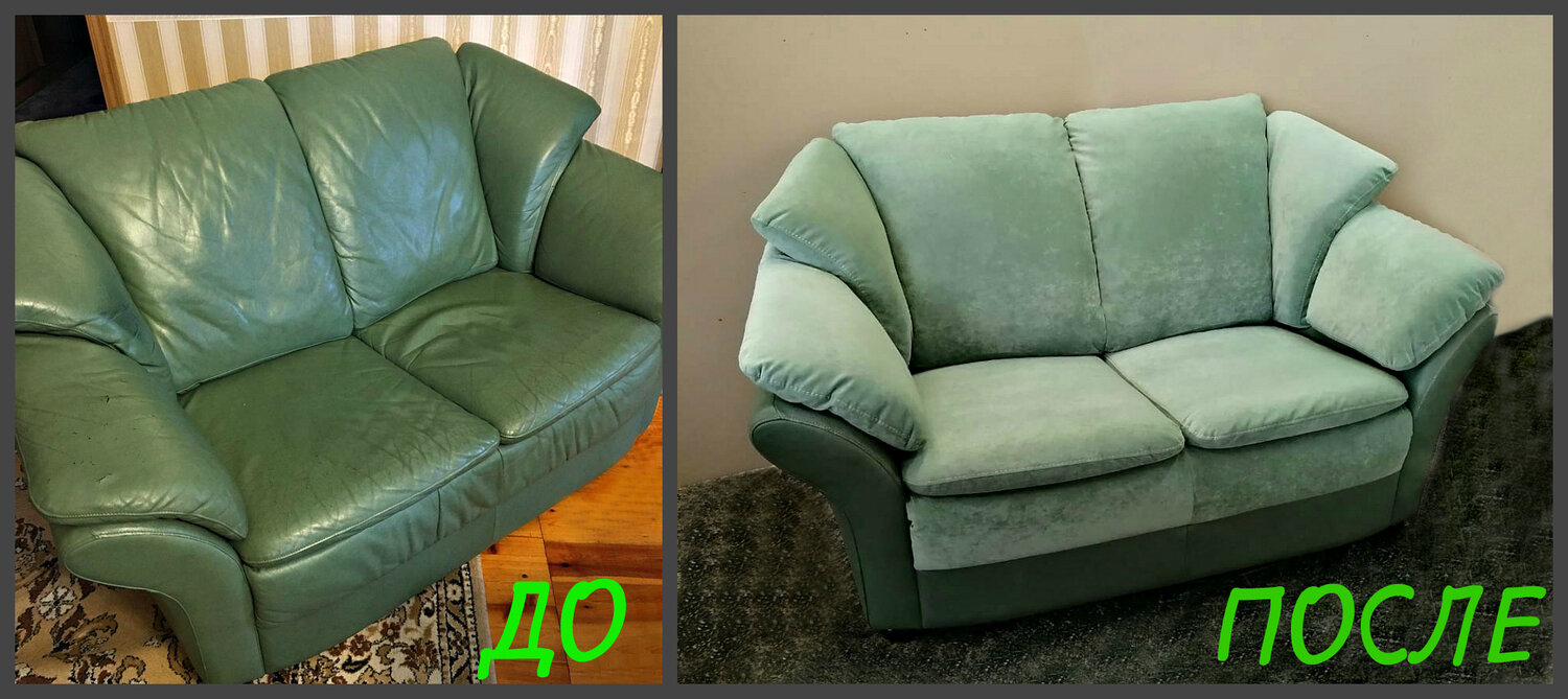 диван, диван бу, мебель диваны, мебель, диваны и кресла