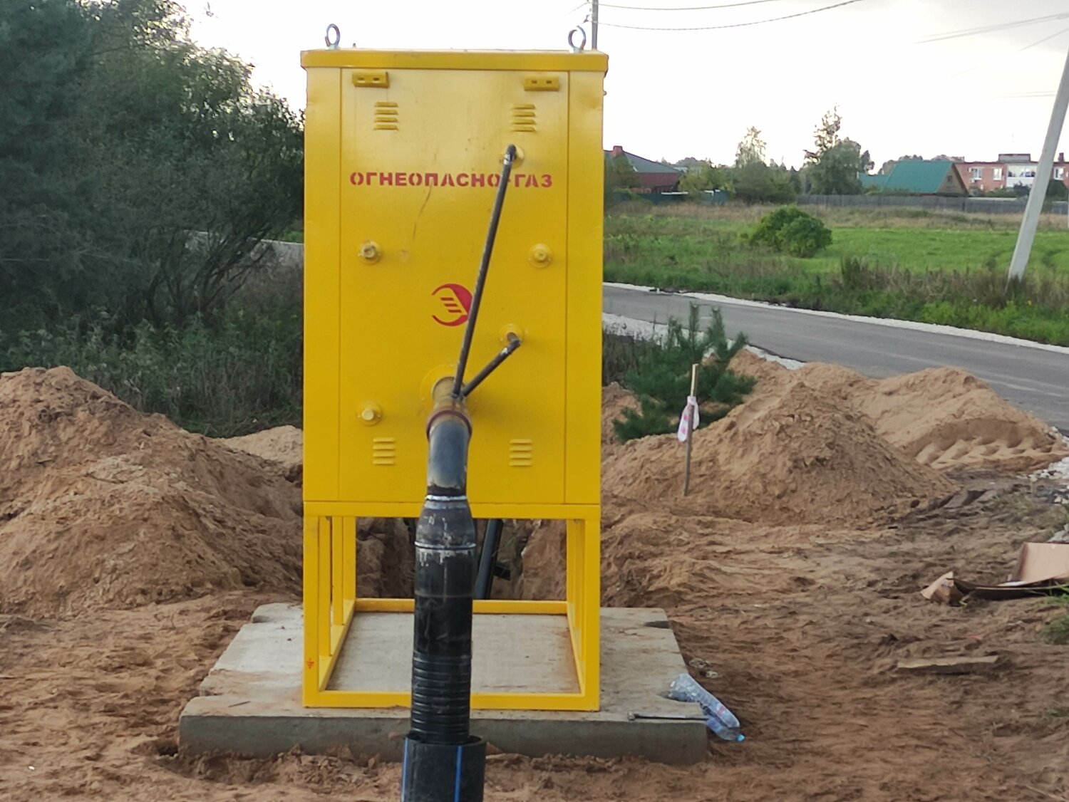 распределительный газопровод, автономное газоснабжение, газификация, газоснабжение, газопровод низкого давления