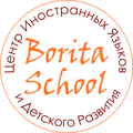 Borita School