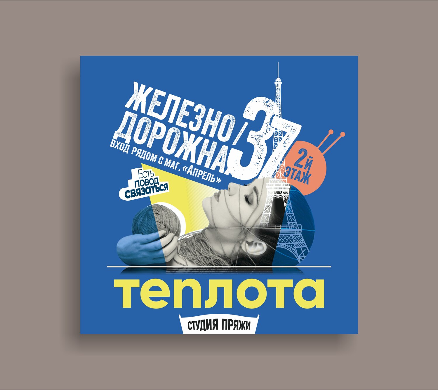 книги, журнал неизвестная сибирь, новые книги, розмари уэллс. на синей комете, книги в библиотеке