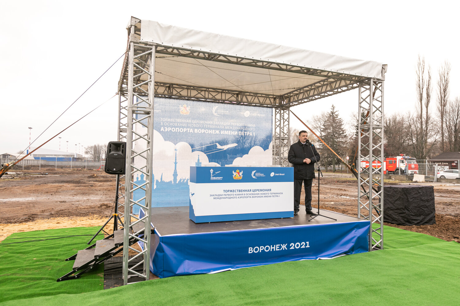 сцена, день поля рязанской области 2021, строительство, выступление, день поля
