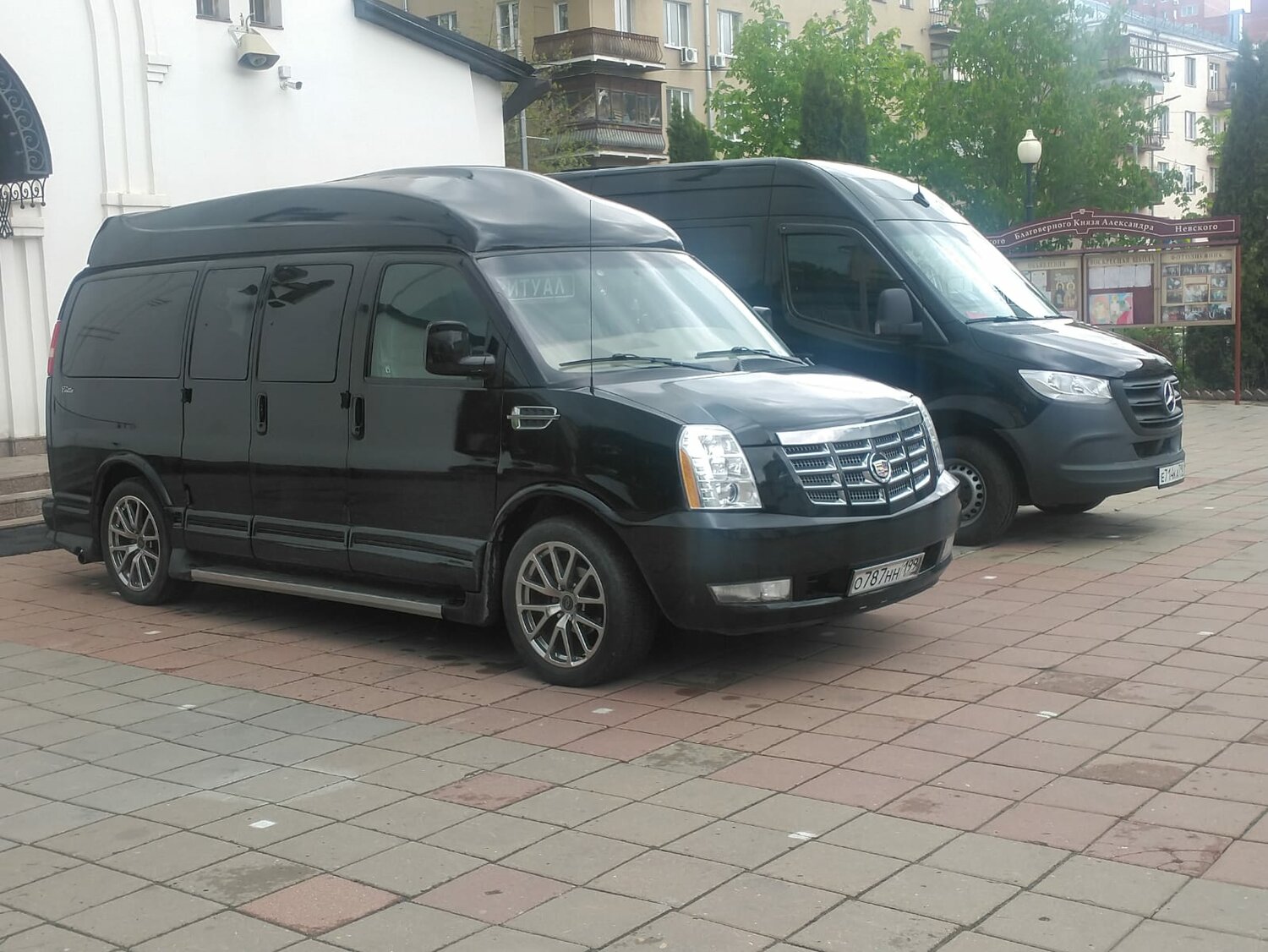 chevrolet express, шевроле экспресс, микроавтобус шевроле экспресс, chevrolet express 2010, Chevrolet Express II