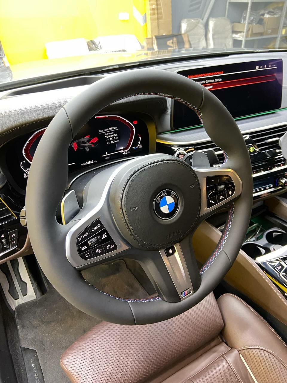 bmw x7, бмв х5 2021, bmw m550i 2021, бмв м, Audi A4 IV (B8) Рестайлинг