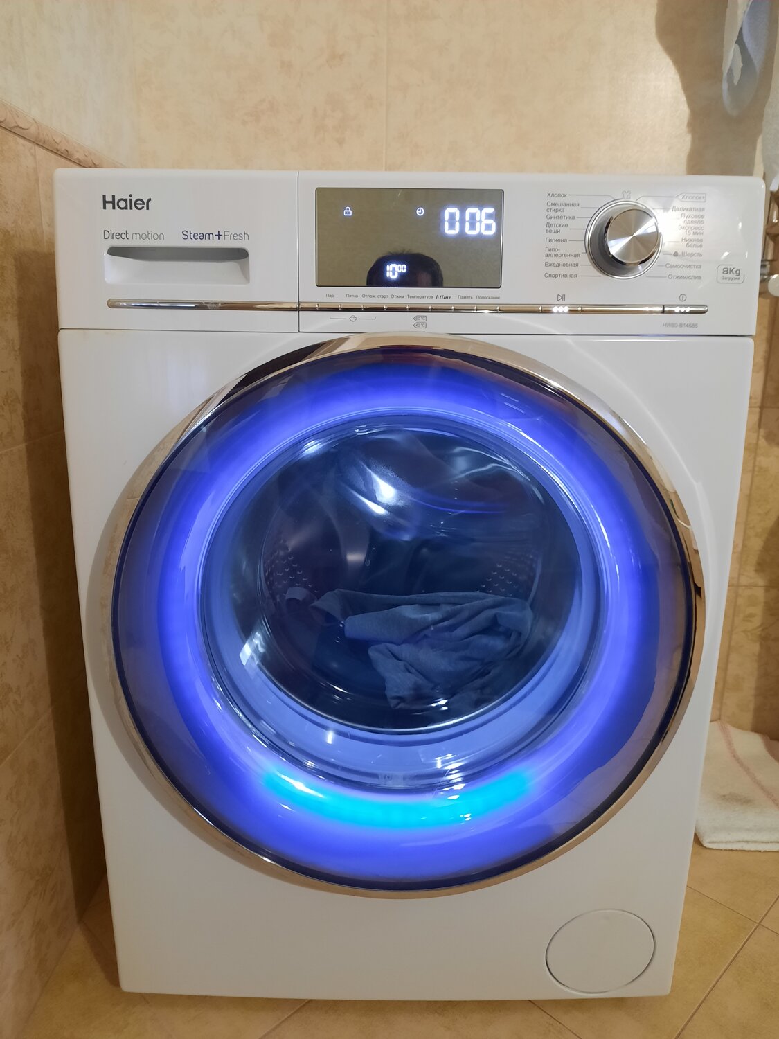 стиральная машина haier, стиральная машина с сушкой haier, стиральная машина haier hw 60, стиральная машинка haier, haier hw 60