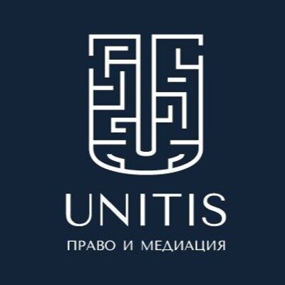 Unitis