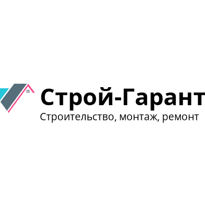 ООО Строй-Гарант