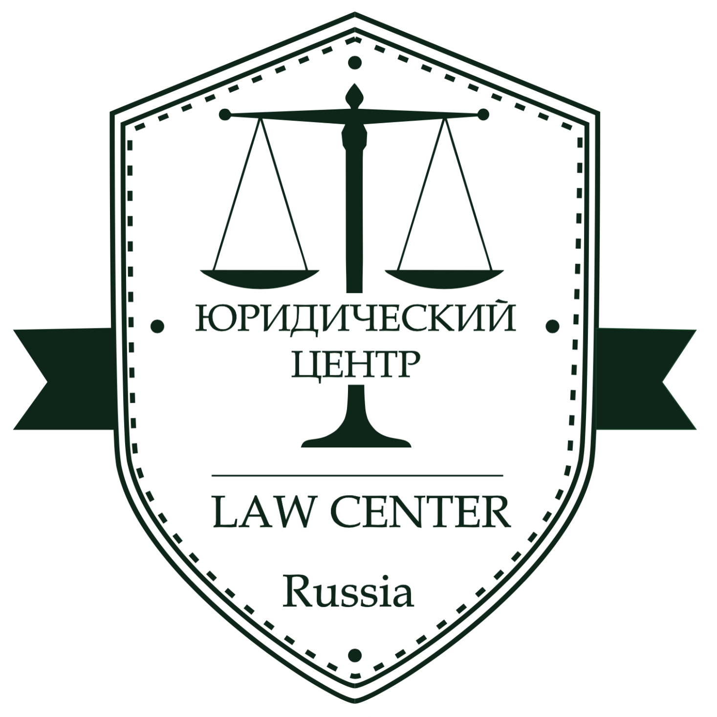 Юридический центр