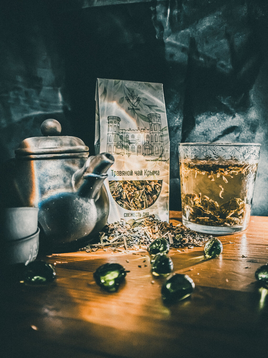 чай, травяной чай, вечерний чай, черный чай, кофе чай