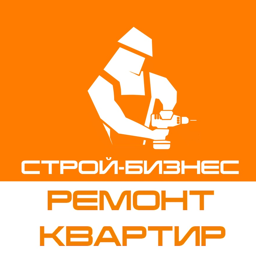 Строй-Бизнес