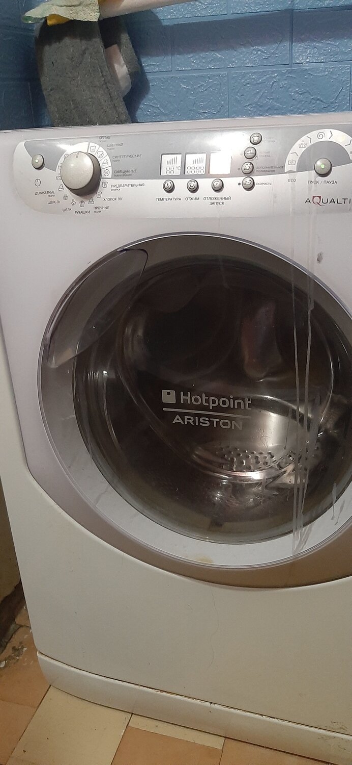 стиральная машина hotpoint ariston, ariston стиральная машина, стиральная машина hotpoint, стиральная машина аристон, hotpoint ariston aqualtis