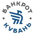 Банкрот Кубань