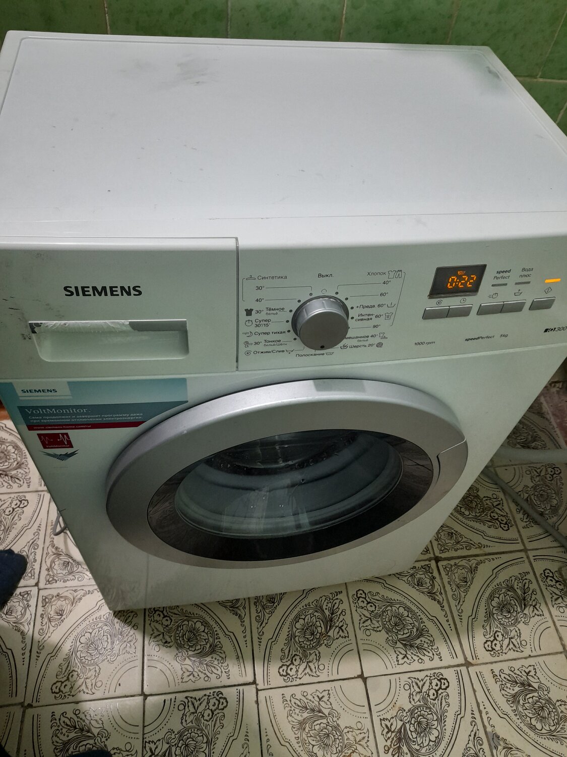 стиральная машина siemens, стиральная машина сименс, бош стиральная машина, стиральная машина siemens iq 300, стиральная машинка сименс
