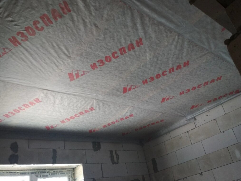 пароизоляция, пароизоляция для потолка, изоспан в, пароизоляция для потолка изоспан, подшивка потолка пароизоляцией