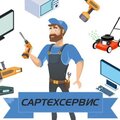 СарТех Сервис