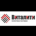 ООО Виталити