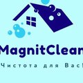Magnit Clean