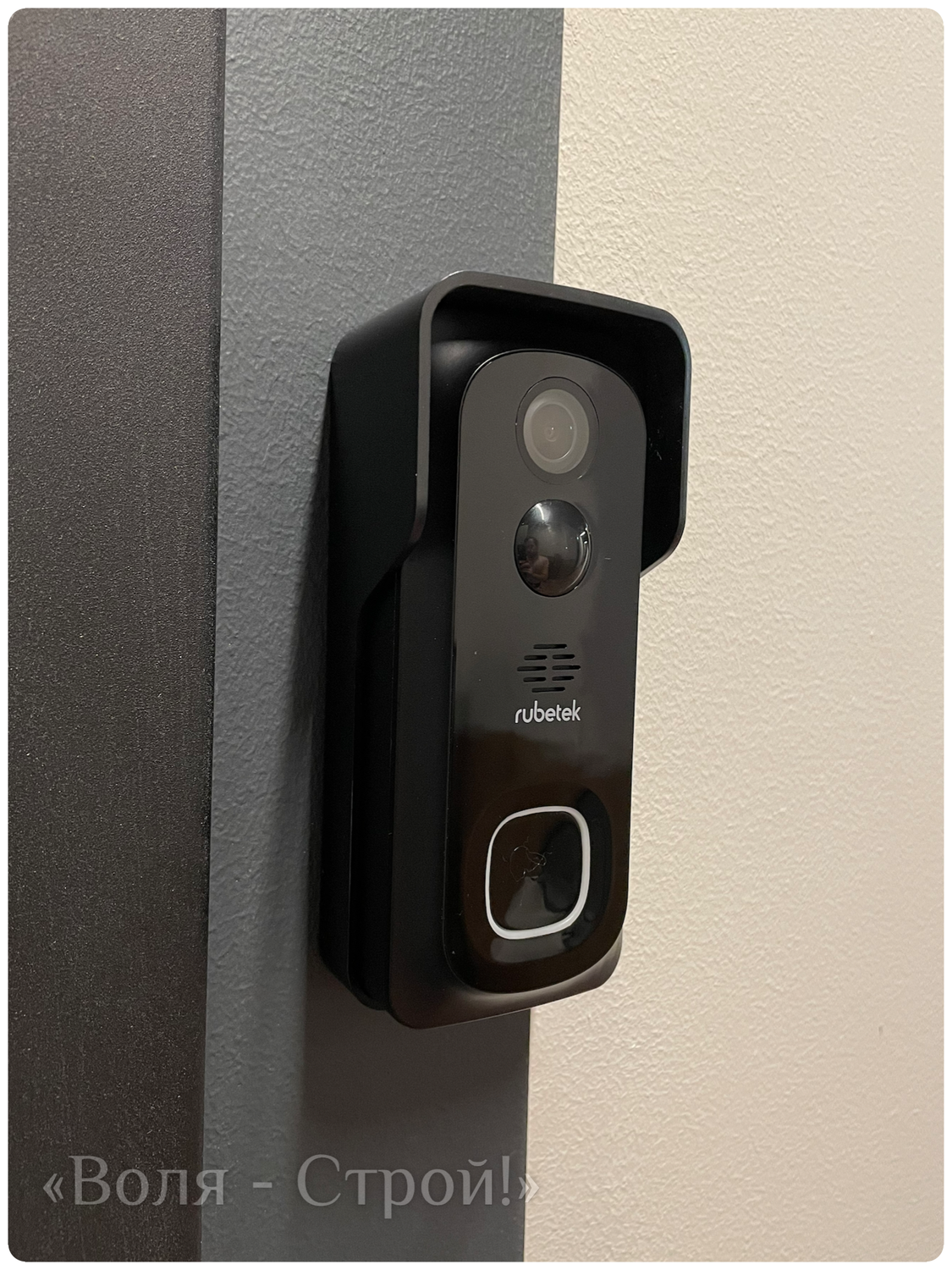 беспроводной дверной звонок, вызывная панель, дверной звонок с камерой, домофон rubetek, дверной звонок