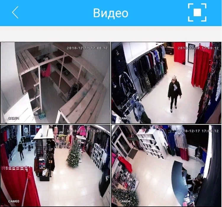 Автоматизация видеонаблюдения
