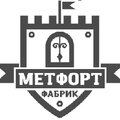 ООО ПК "Метфорт фабрик"