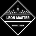 Leon мaster