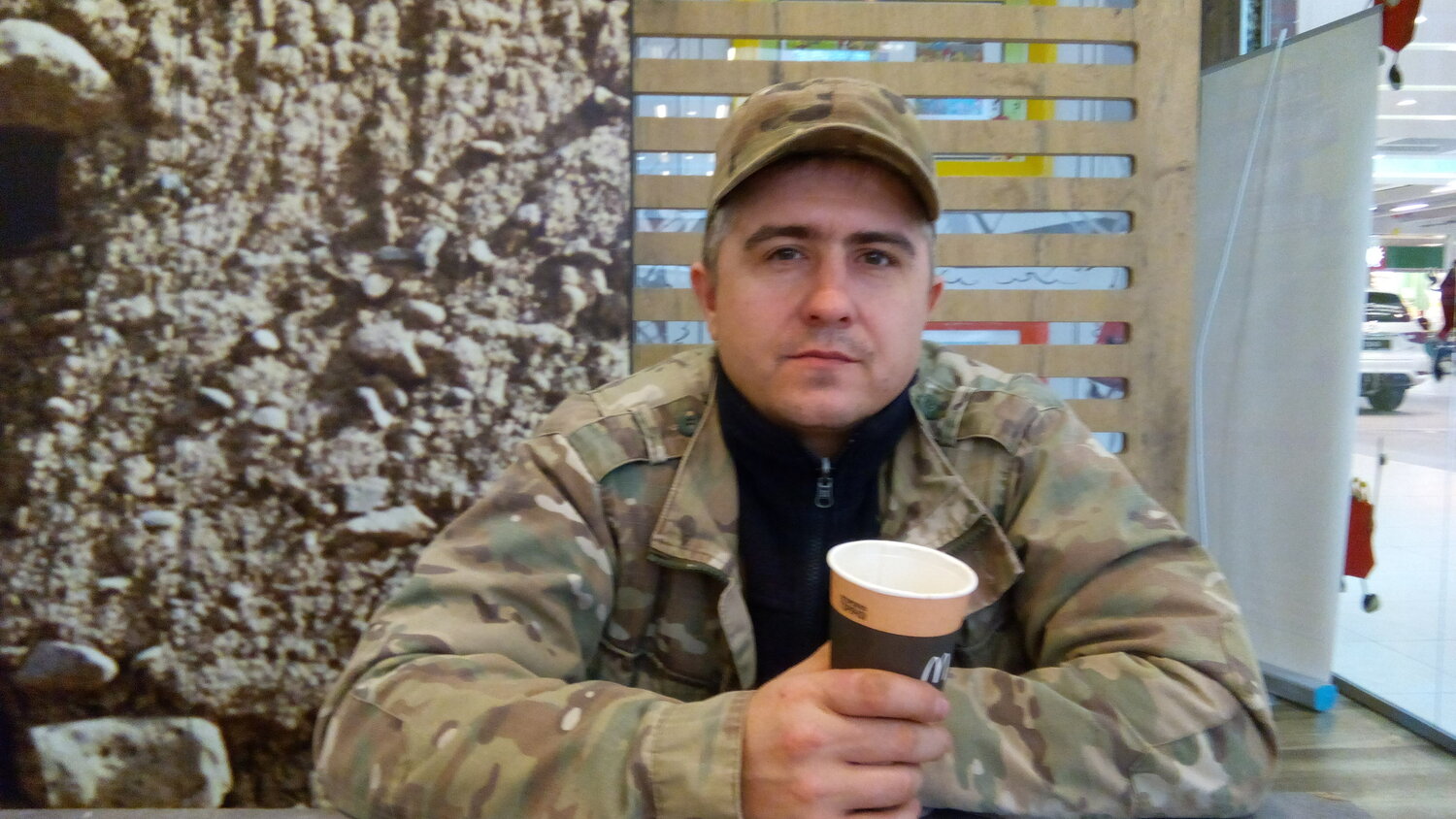 Александр Афонич