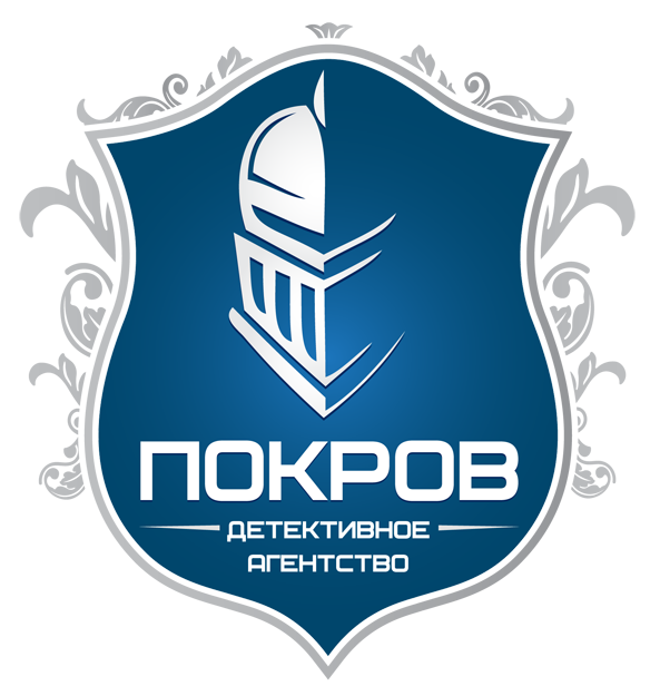 Детективное агентство Покров