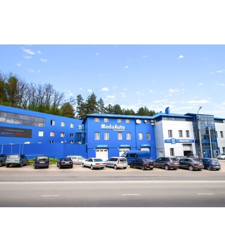 Техцентр Модаавто