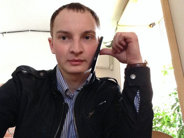 Иван Трудов
