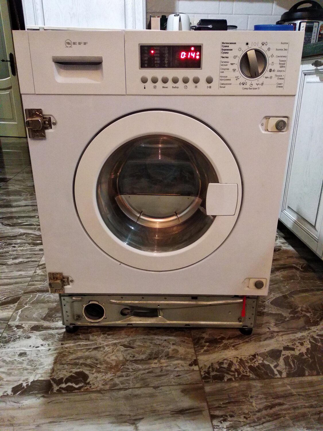 бытовая техника, стиральной машины бош wkd 28540, стиральная машина bosch wkd 28540, техника, стиральная машина бош 1604