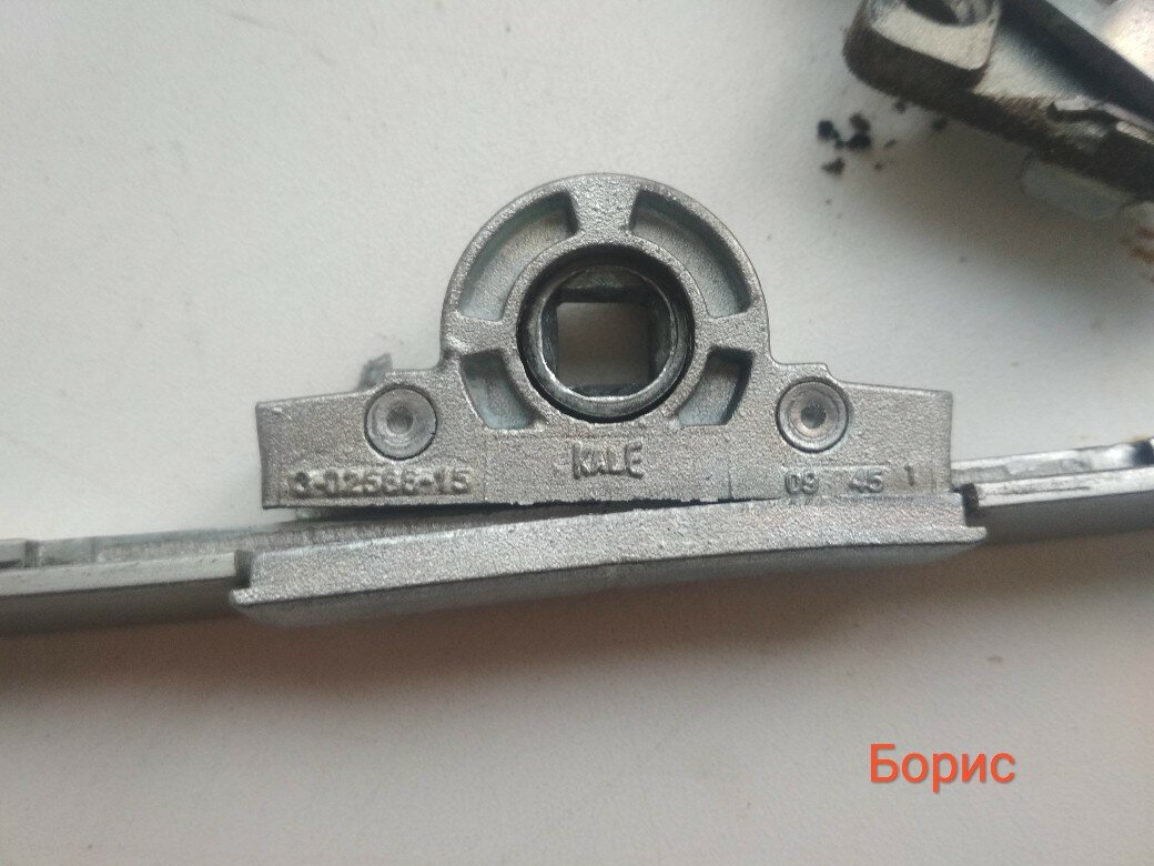 деталь, запорный механизм балконной двери, фурнитура для балконной двери roto, winkhaus запор grm 1300/1, winkhaus фурнитура grm 2300/2 ffh 1800-2300