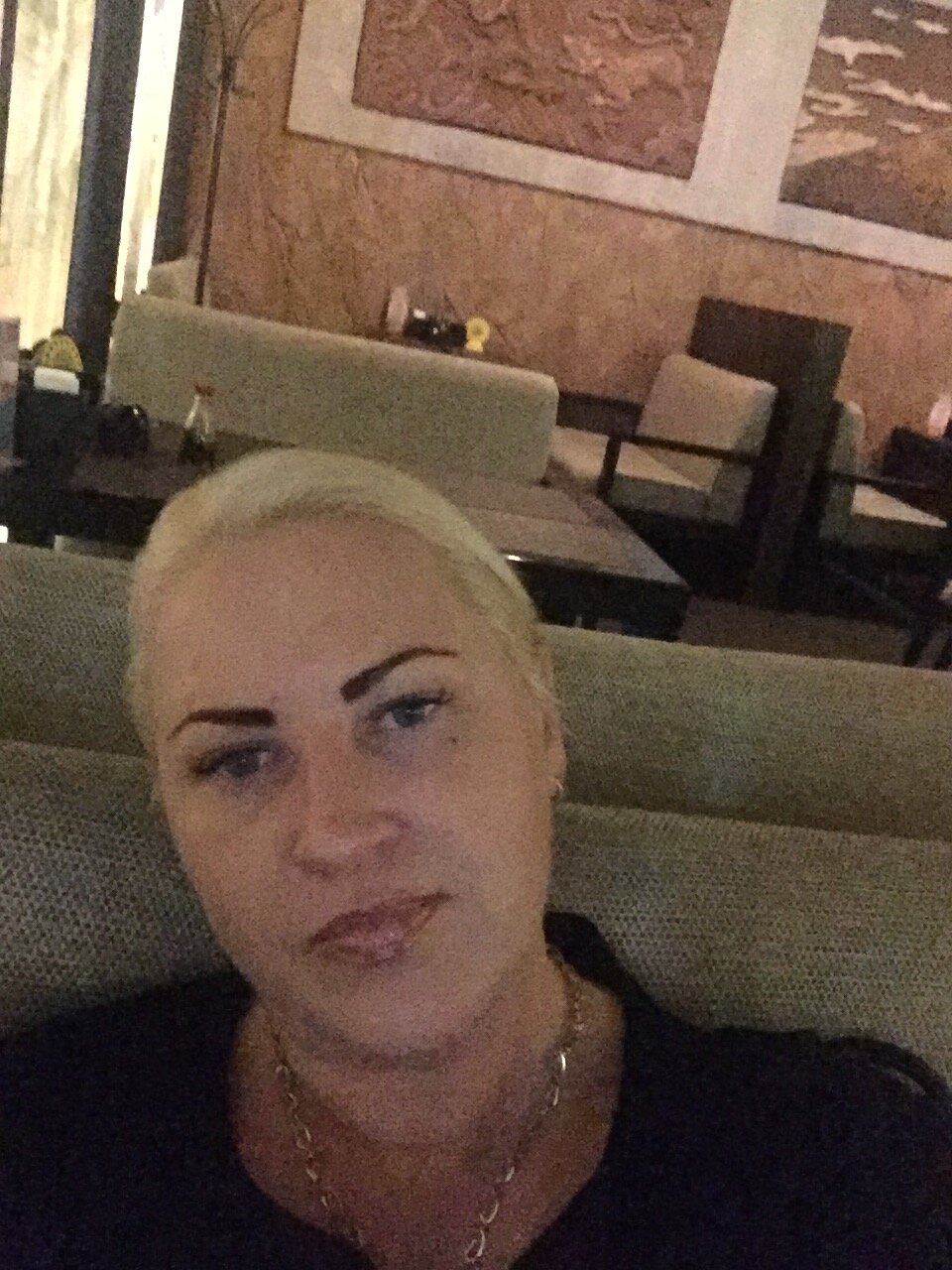 Людмила Пугачева