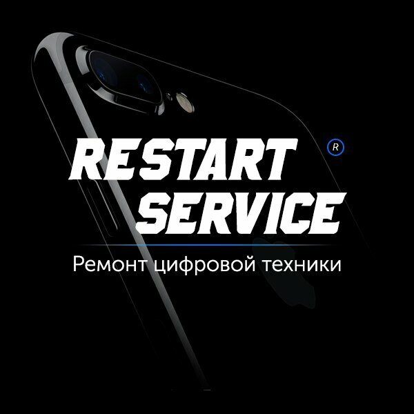 Сервисный центр Restart Service
