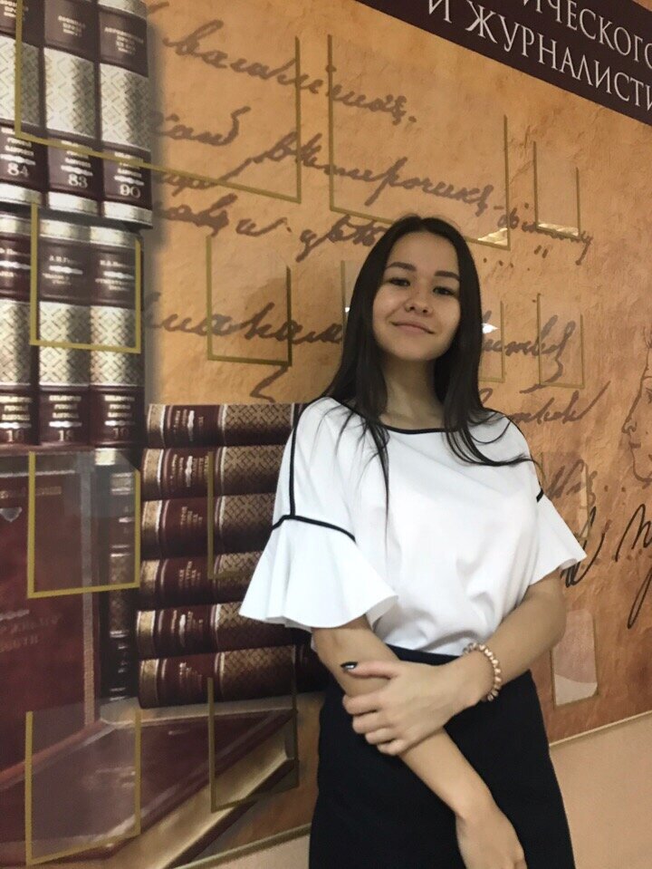 Елизавета Оськина
