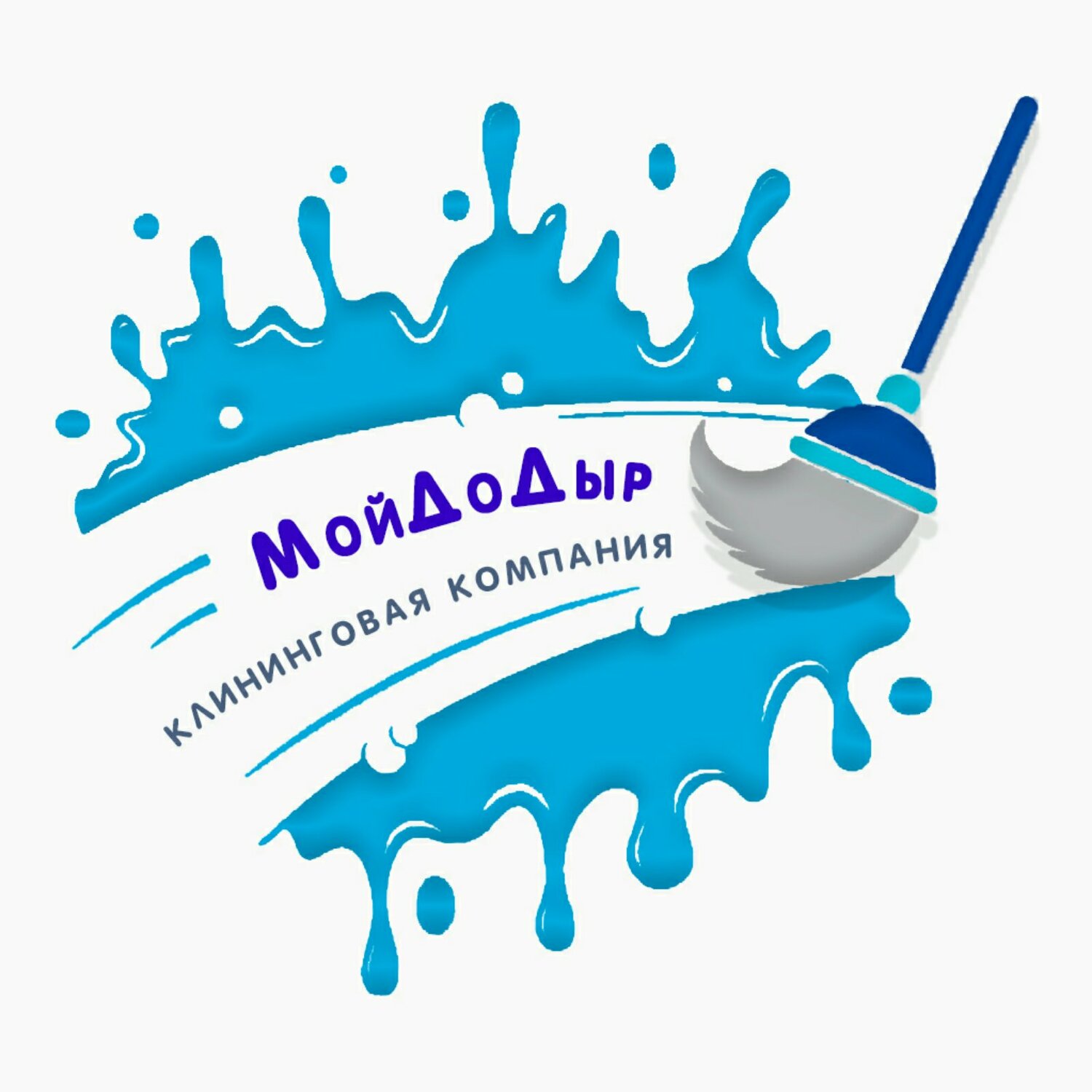 Мой ДО Дыр
