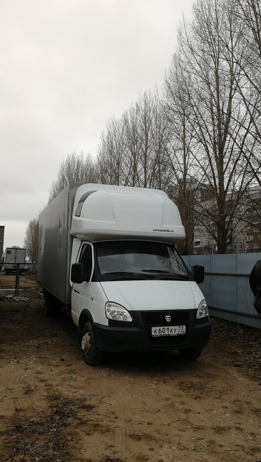 газели, газель бизнес, газель бизнес термобудка, газель 2790, термобудка газель 12м3