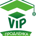 VIP Продленка - ЮМР